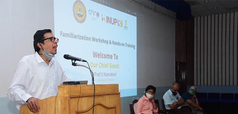INUP Fabrication Facility